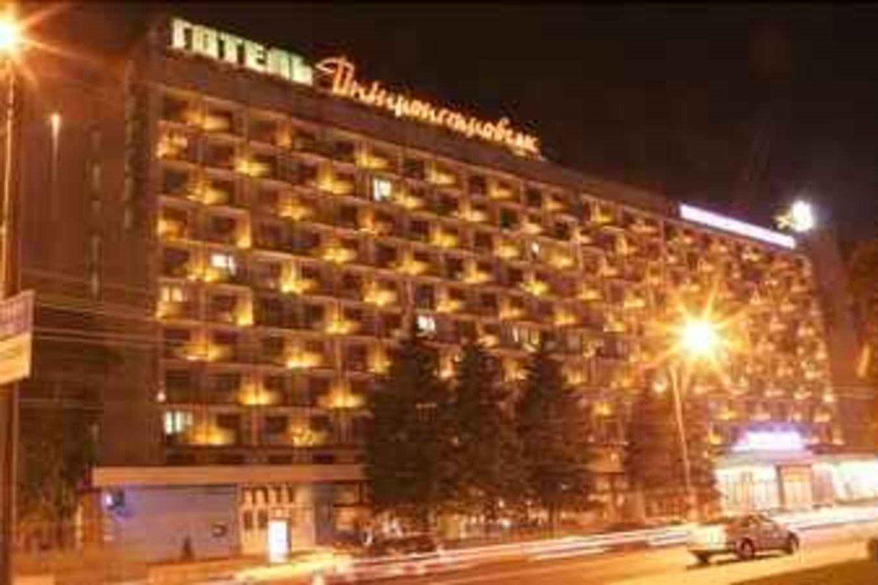 Dnepropetrovsk Hotel Exterior photo